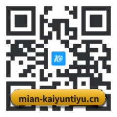 iPhone APP 二维码